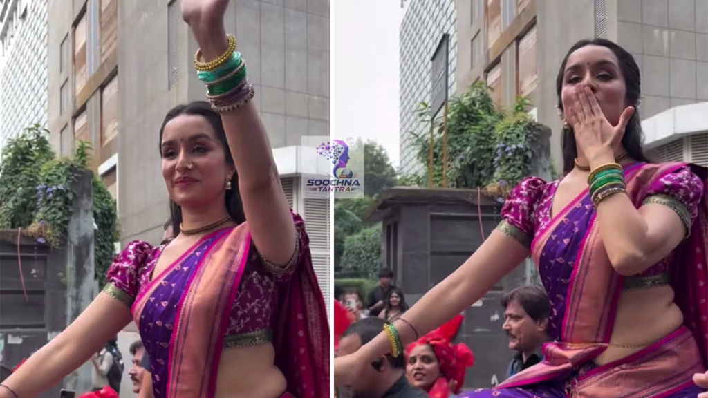 Shraddha Kapoor Eetha