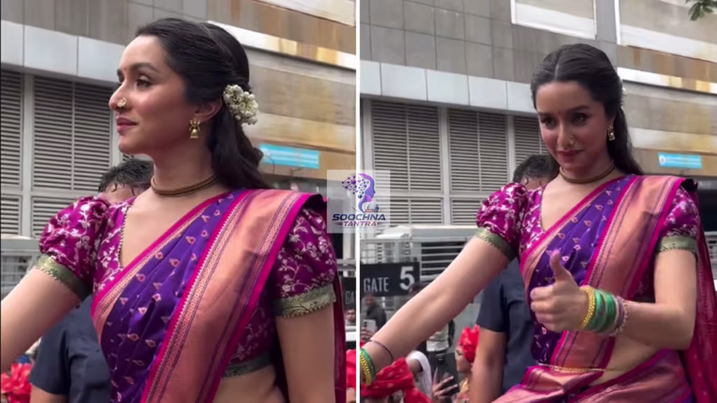 Shraddha Kapoor Eetha