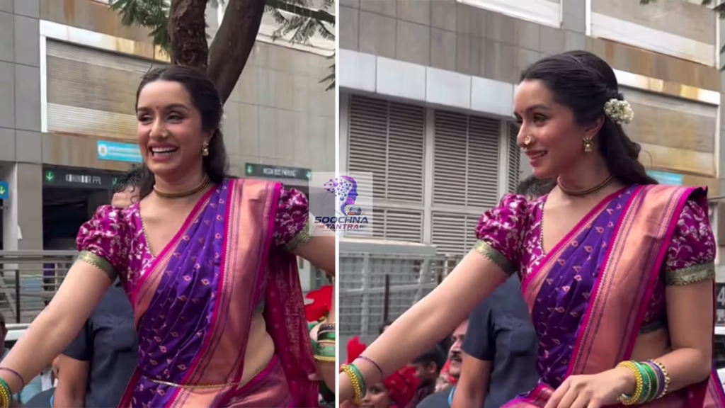 Shraddha Kapoor Eetha
