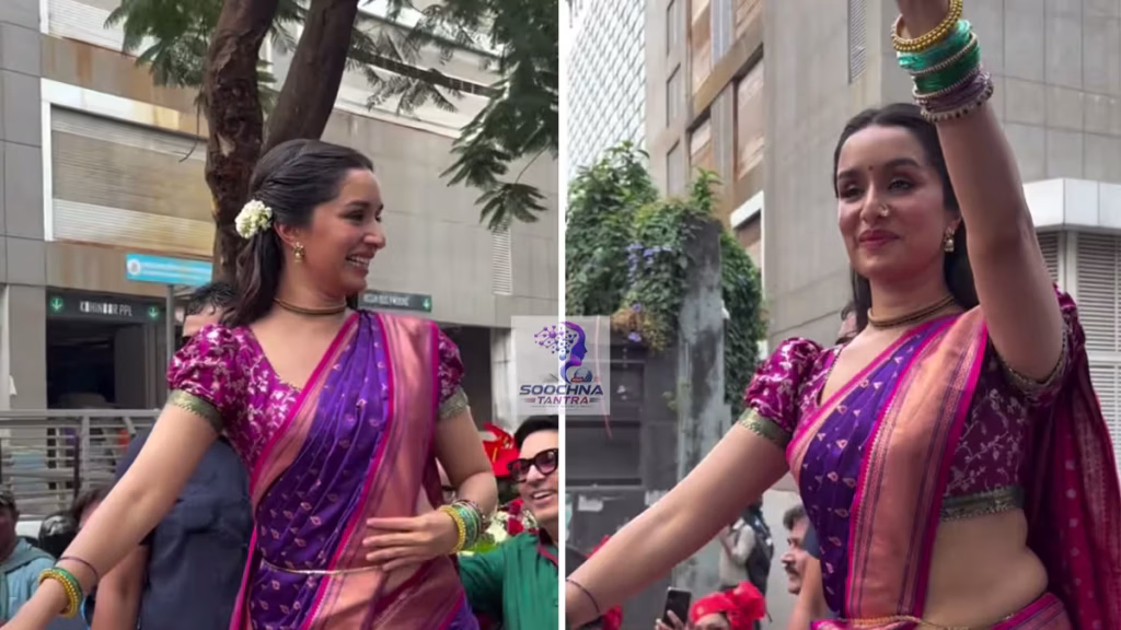 Shraddha Kapoor Eetha