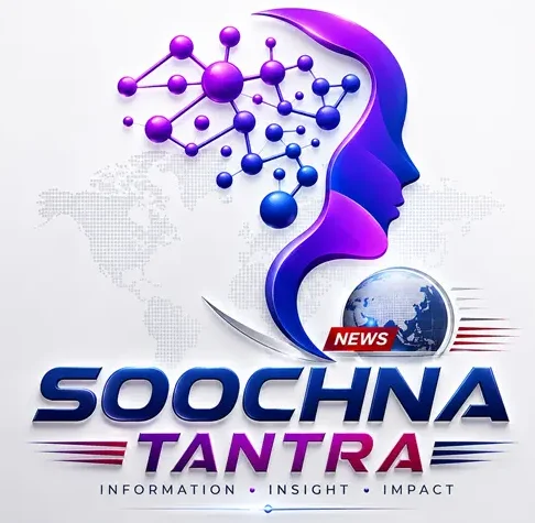 ssoochnatantra